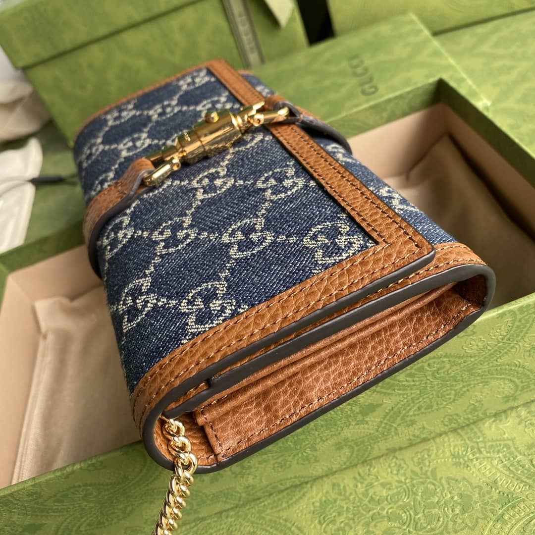 Gucci Jackie 1961 Shoulder Bag Chain Wallet Replica 652681
