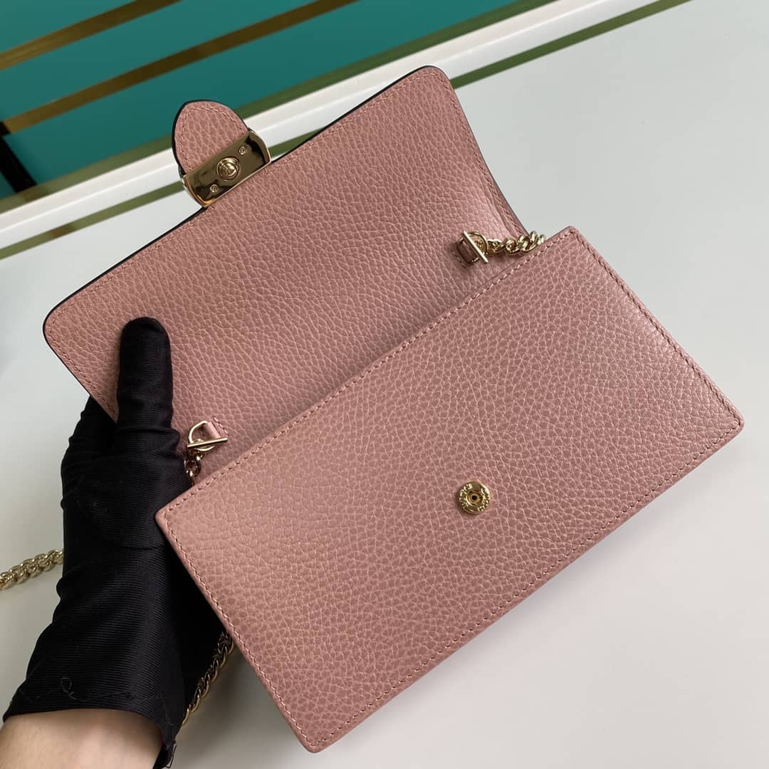 Gucci Interlocking Crossbody Bag Chain Wallet Replica 510314