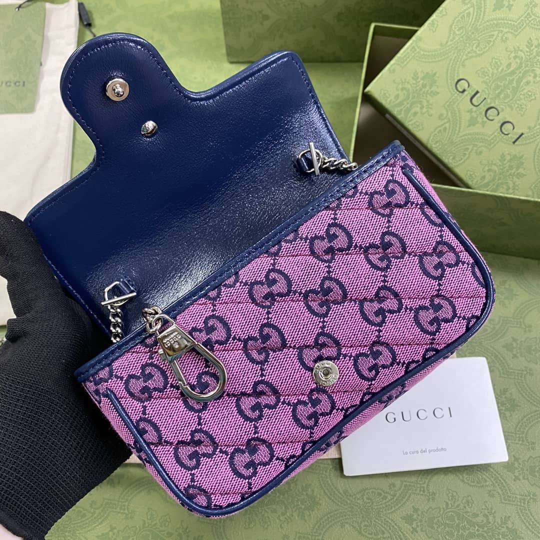 Gucci GG Marmont Matelassé Mini Crossbody Bag Replica 476433