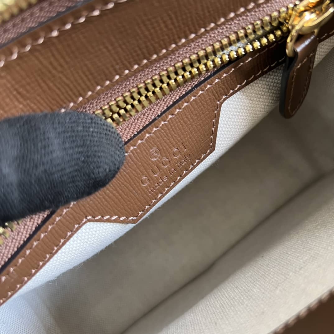 Gucci Interlocking G Messenger Bag Replica 674164