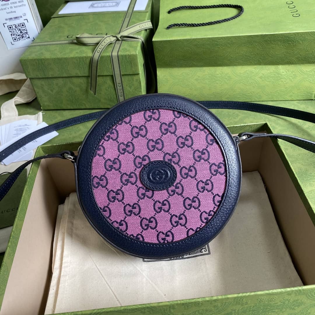 Gucci GG Multicolor Round Shoulder Bag Black Replica 658825
