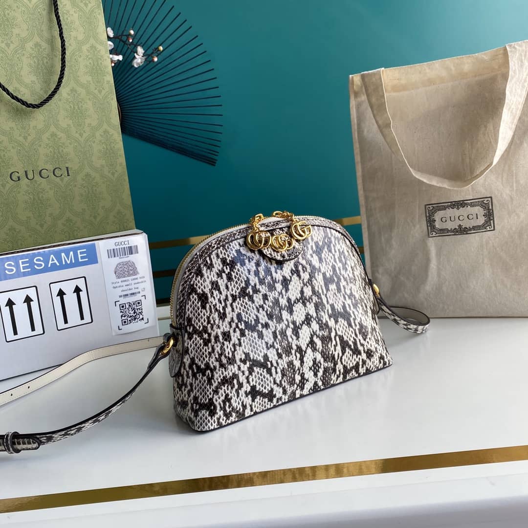 Gucci Ophidia GG Shoulder Crossbody Bag Replica 499621