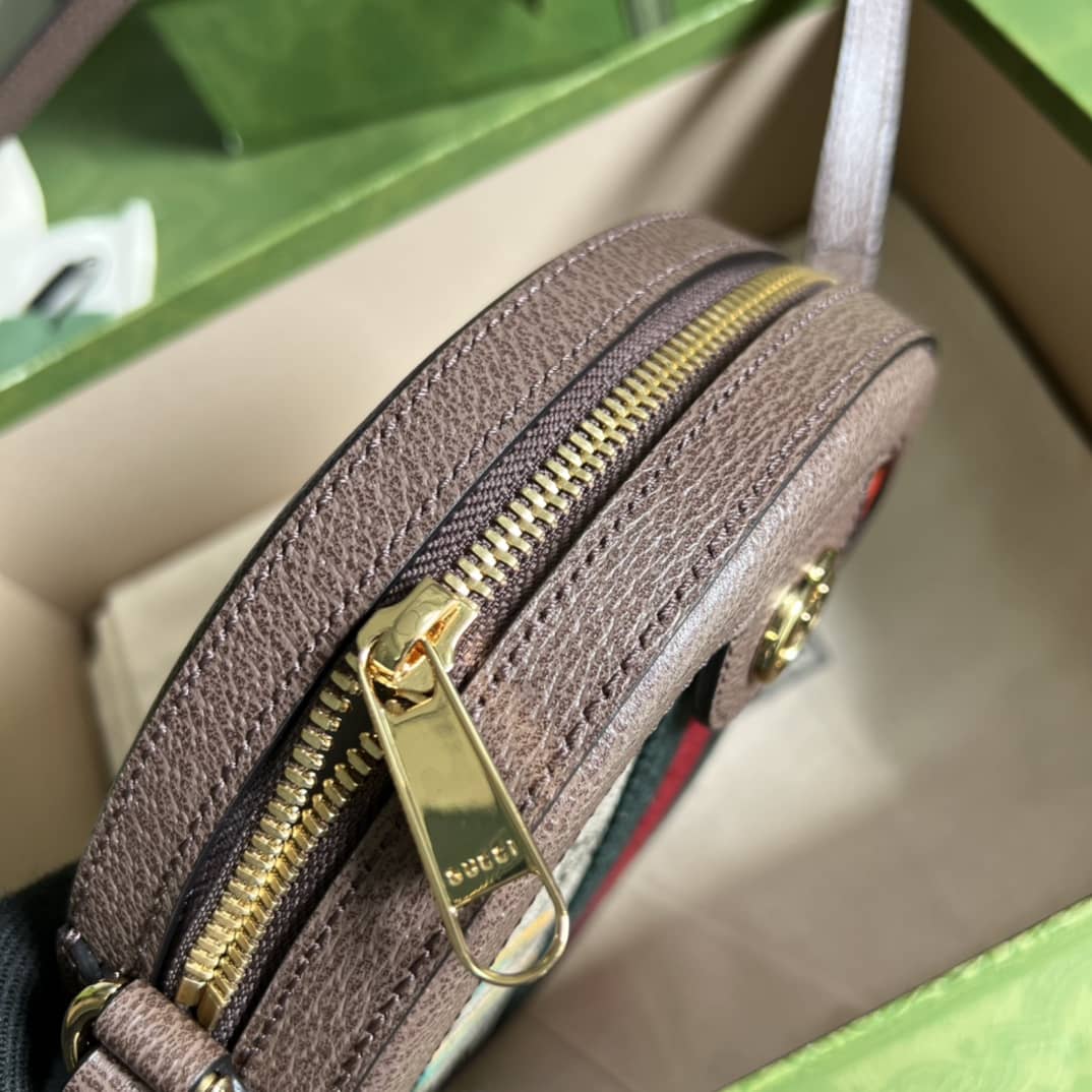 Gucci GG Round Crossbody Bag Replica 574978