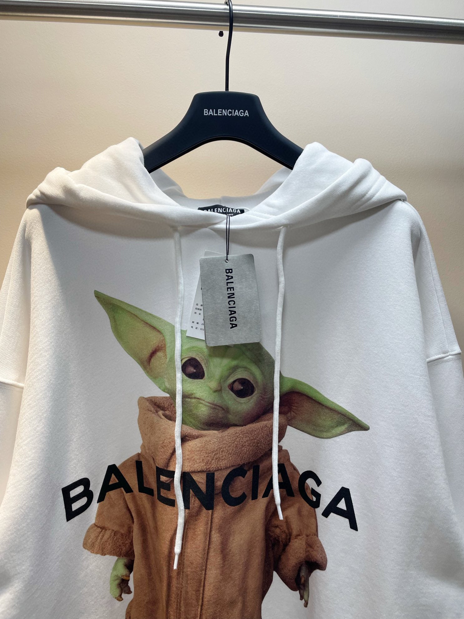 Balenciaga Hoodie