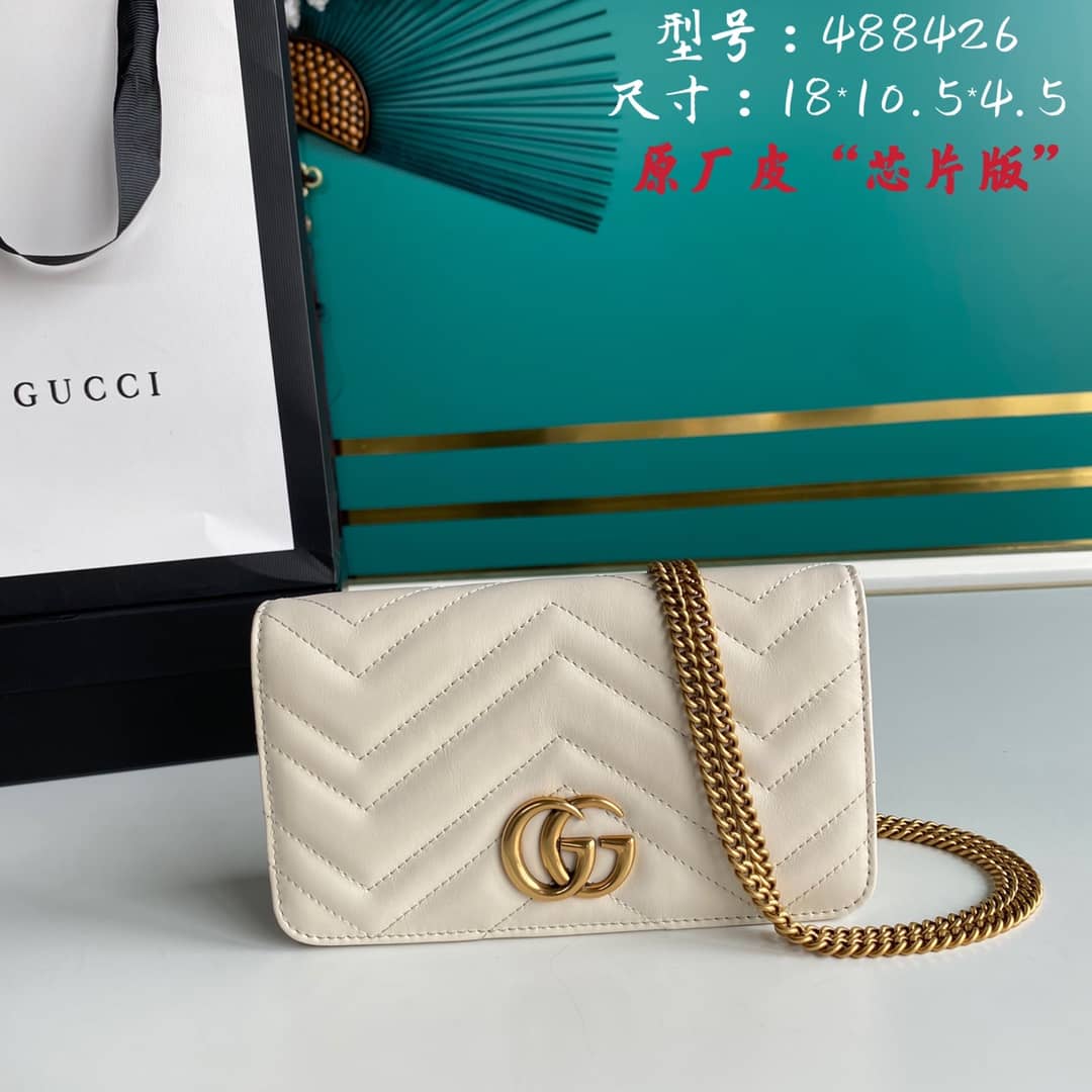 Gucci Crossbody Dupe Marmont GG Matelassé 488426