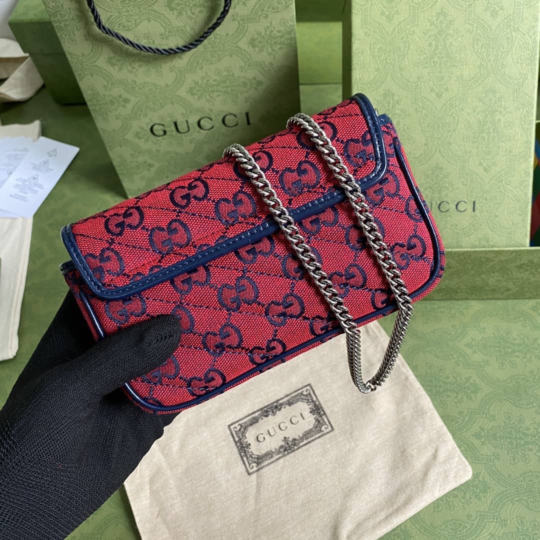 Gucci GG Marmont Matelassé Mini Crossbody Bag Replica 476433