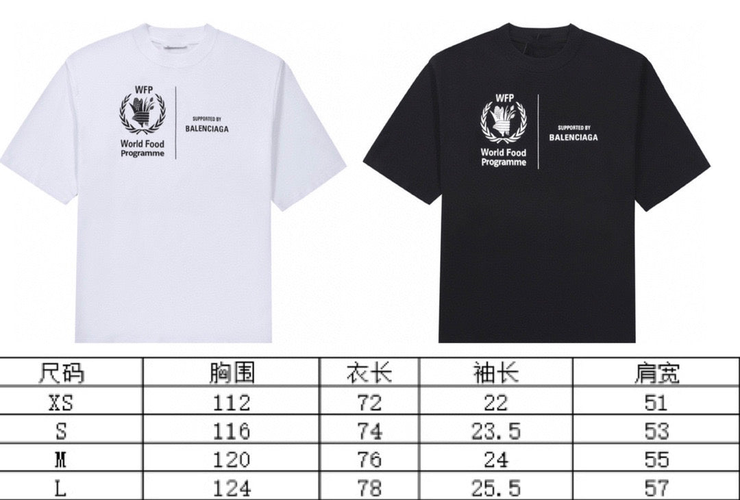 Balenciaga T-shirt