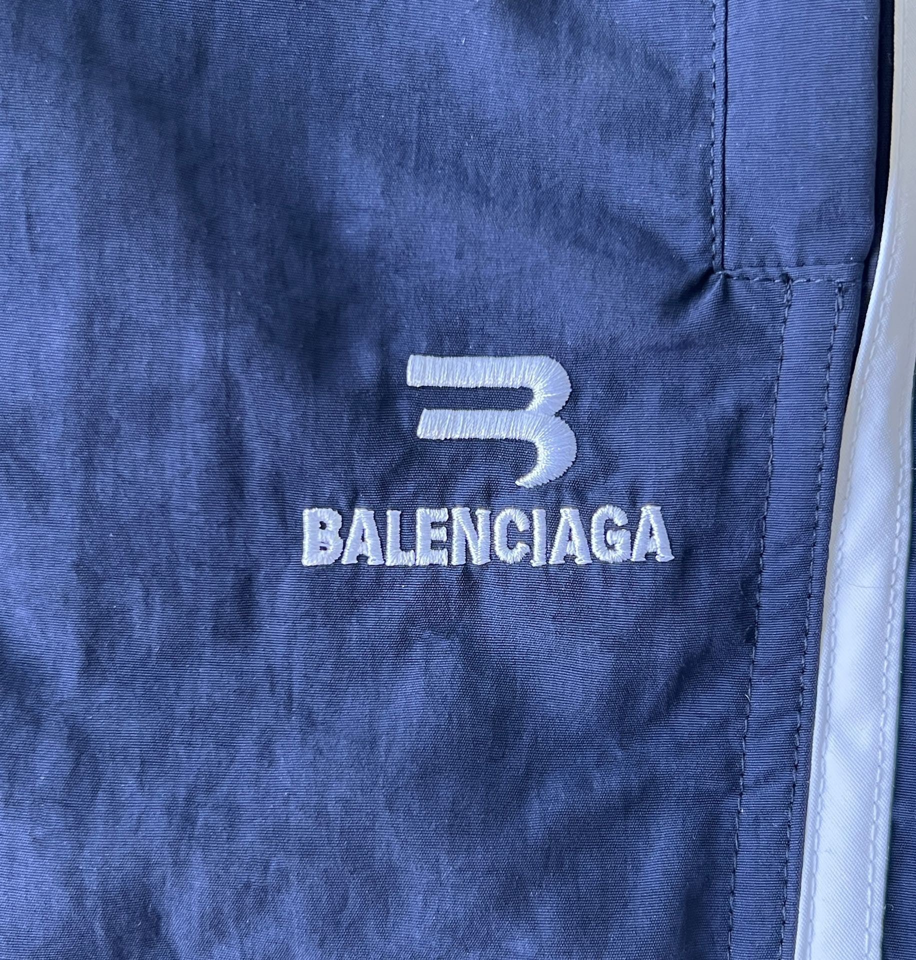 Balenciaga Sweatpants