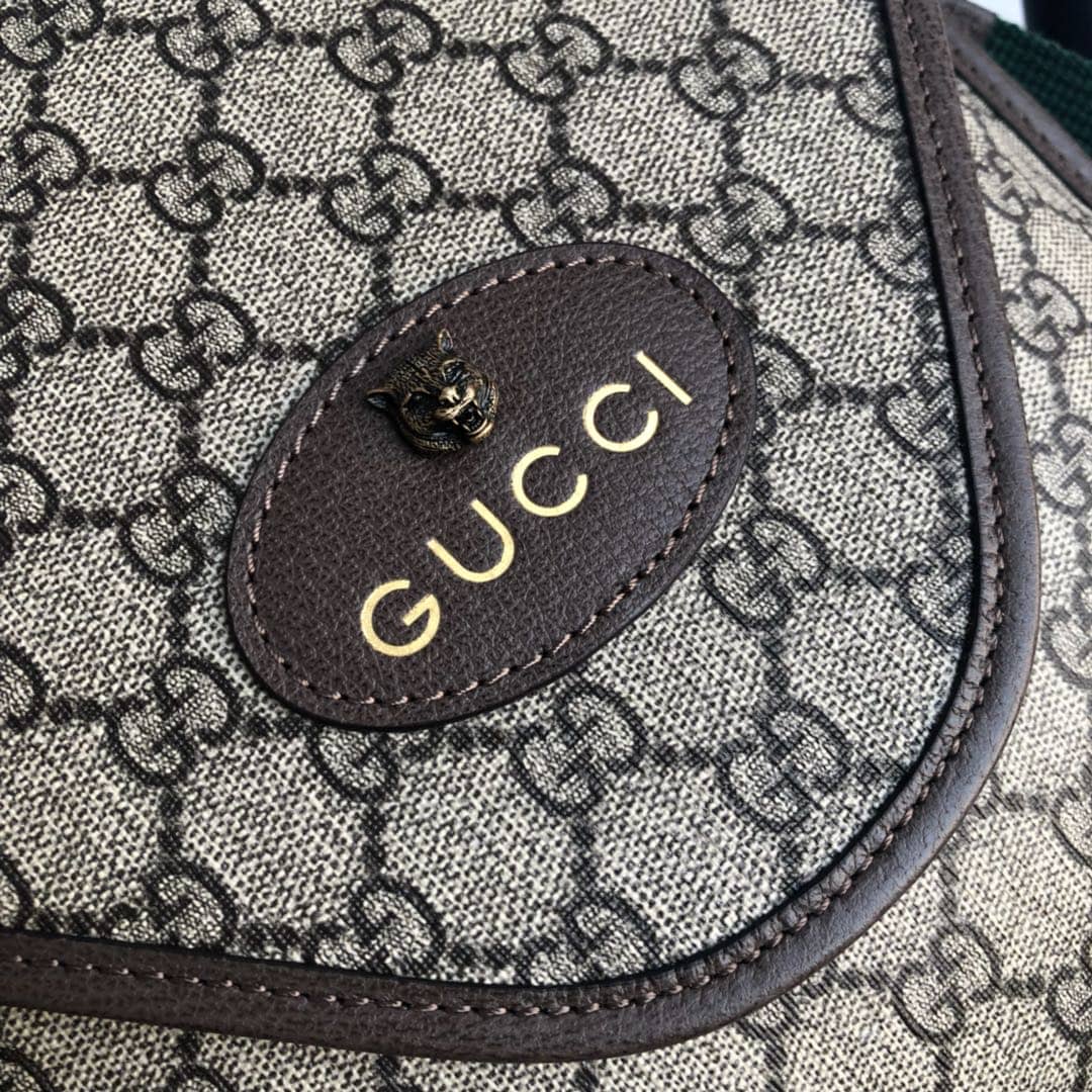 Gucci GG Supreme Medium Messenger Bag Replica 598604