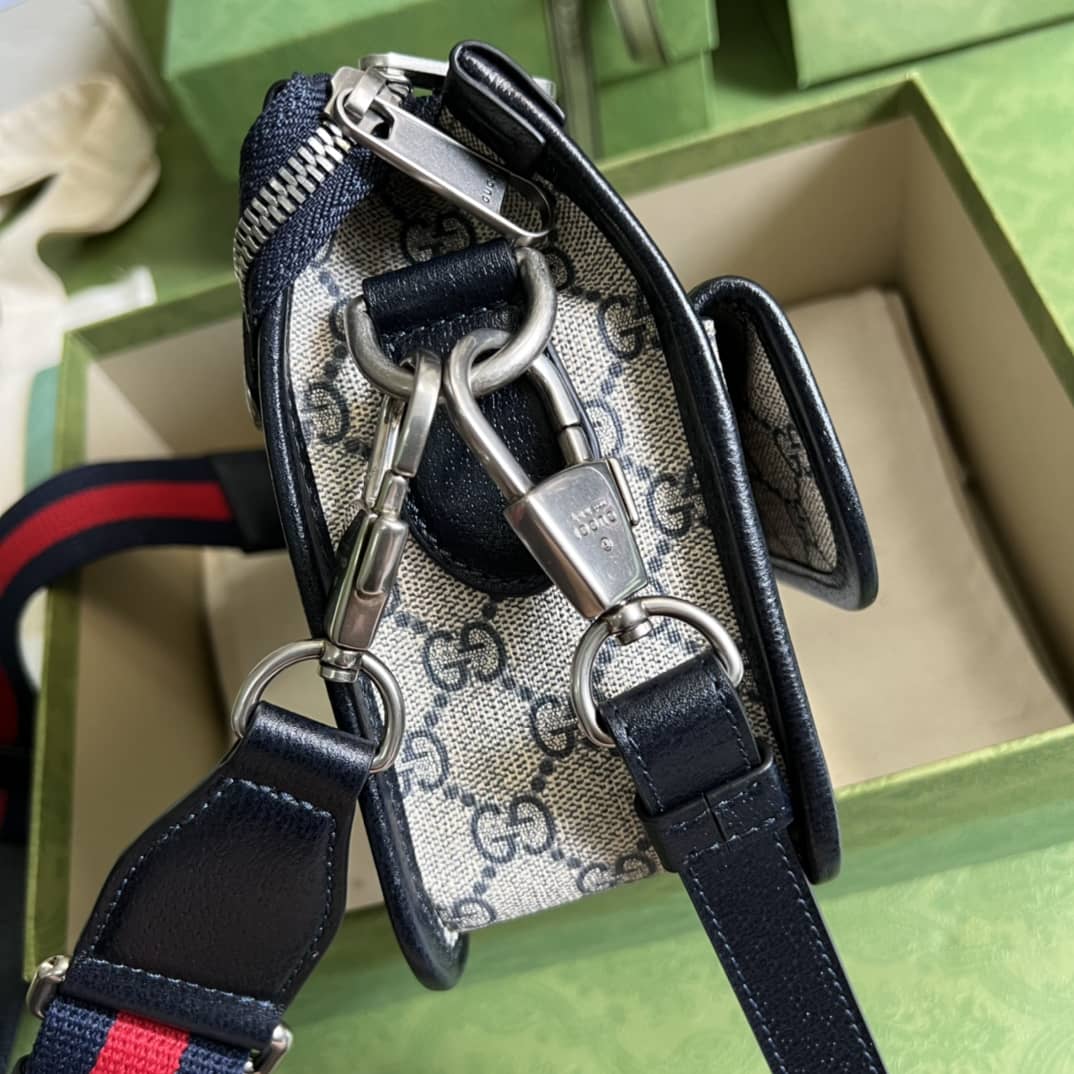 Gucci Messenger Bag With Interlocking G 674164 Replica