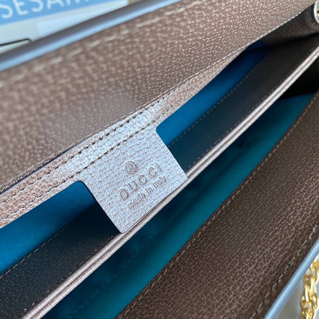 Gucci GG Supreme Chain Shoulder Bag Replica 503876