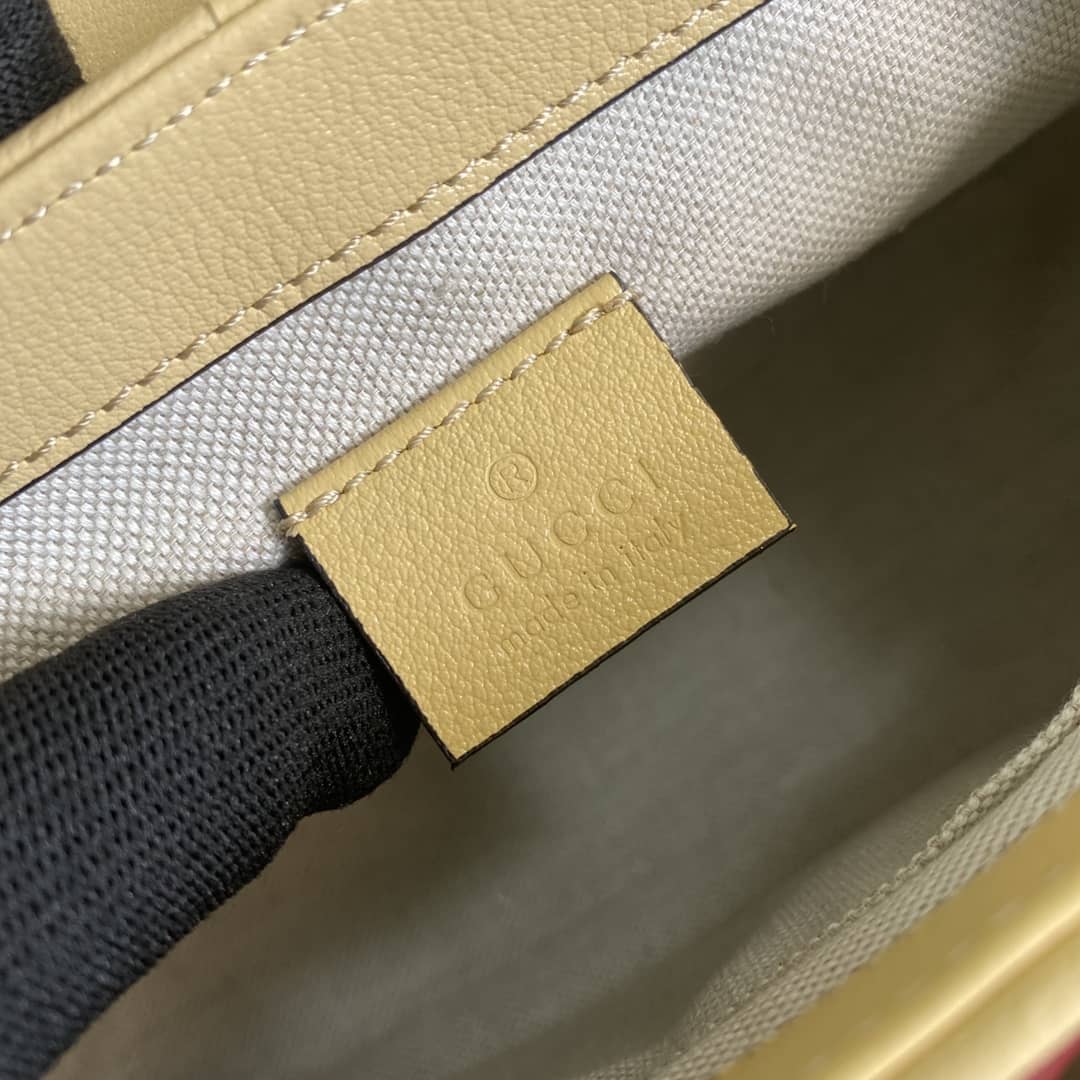 Gucci Marmont GG Mini Top Handle Bag Replica 583571