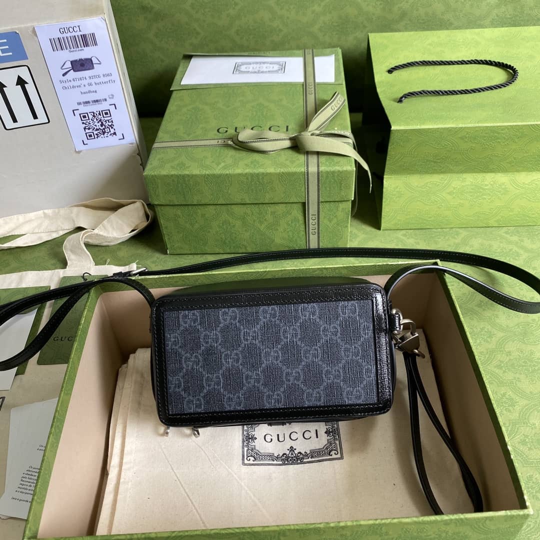 Gucci Interlocking G Mini Bag Replica 671674