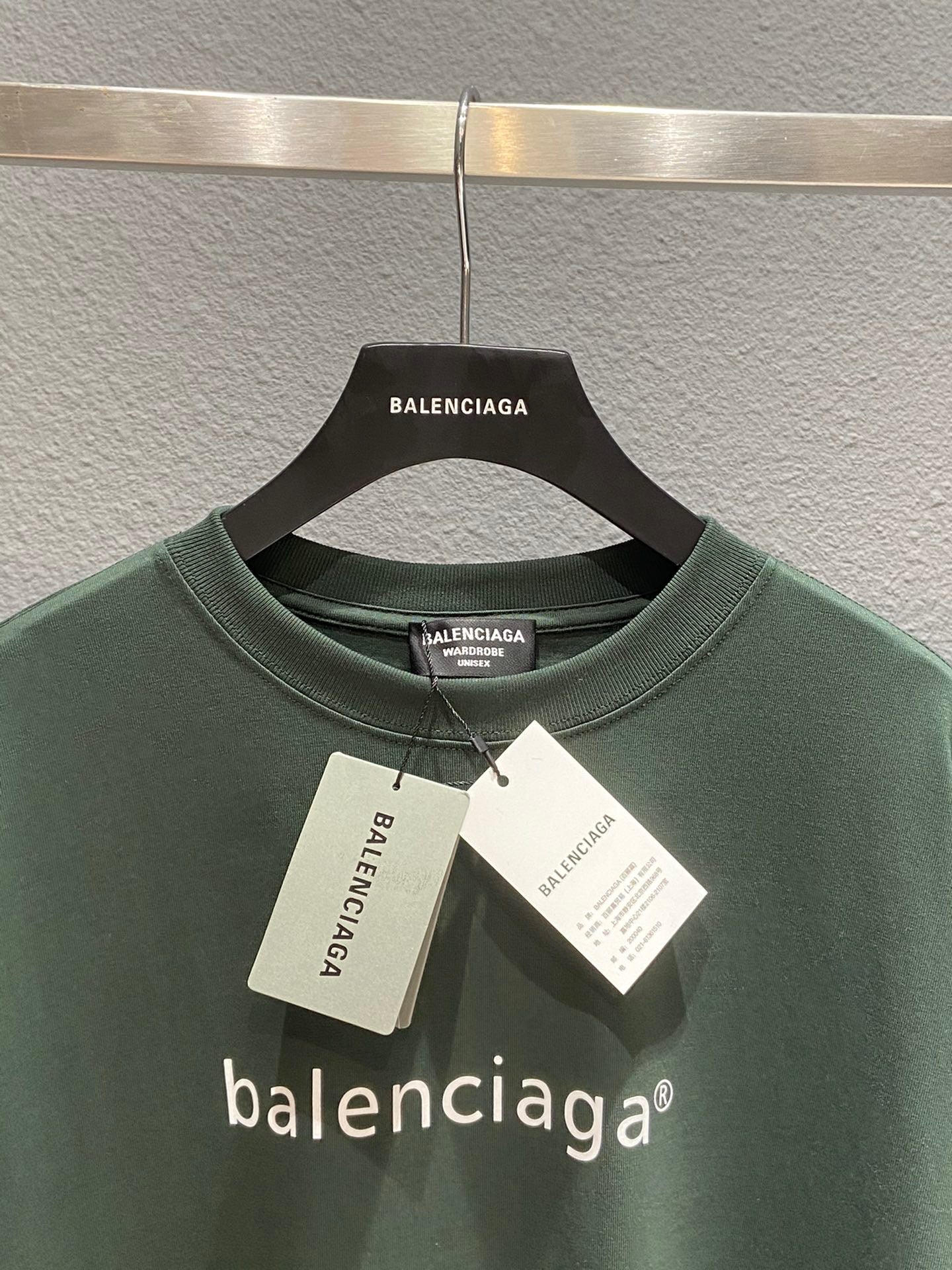 Balenciaga T-shirt