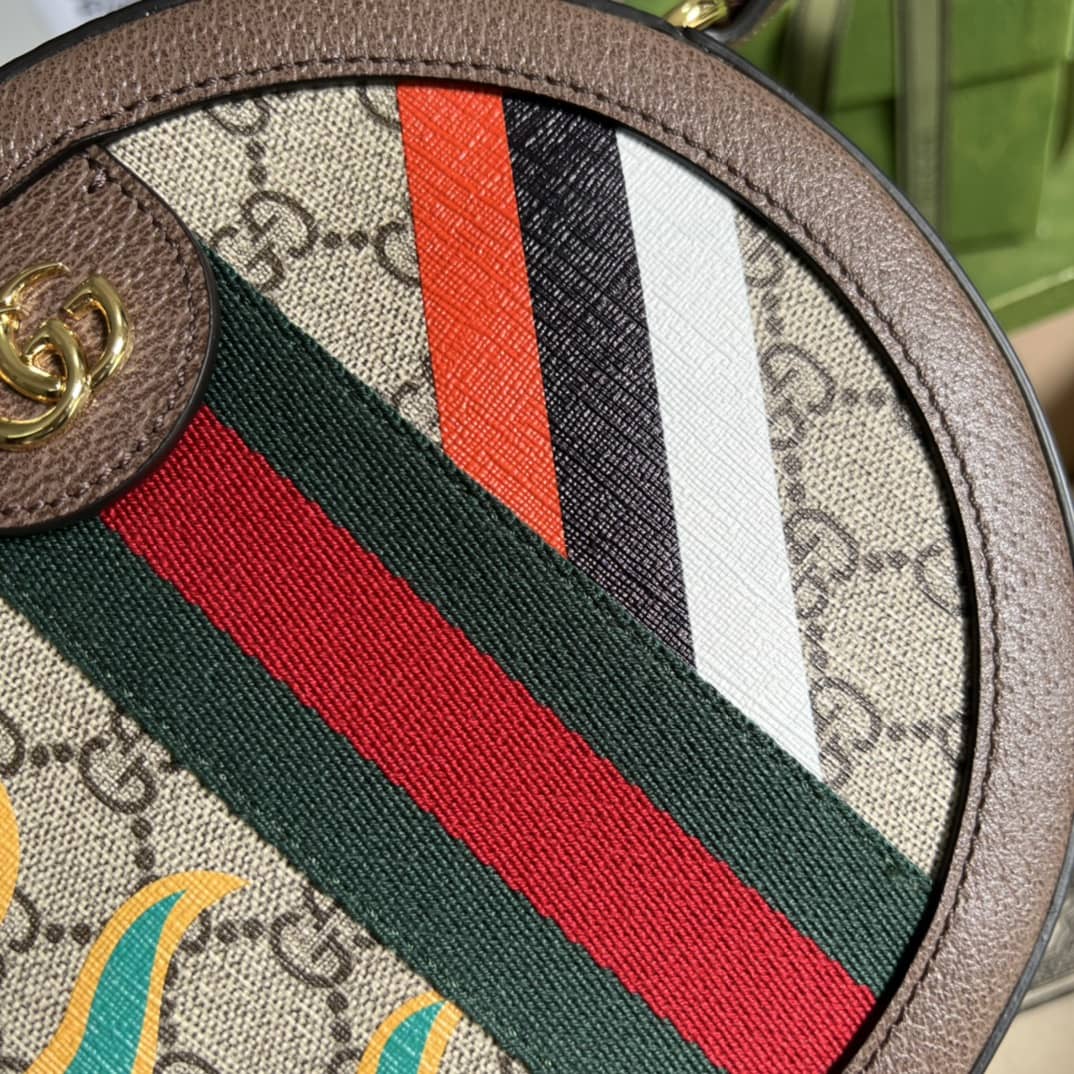 Gucci GG Round Crossbody Bag Replica 574978