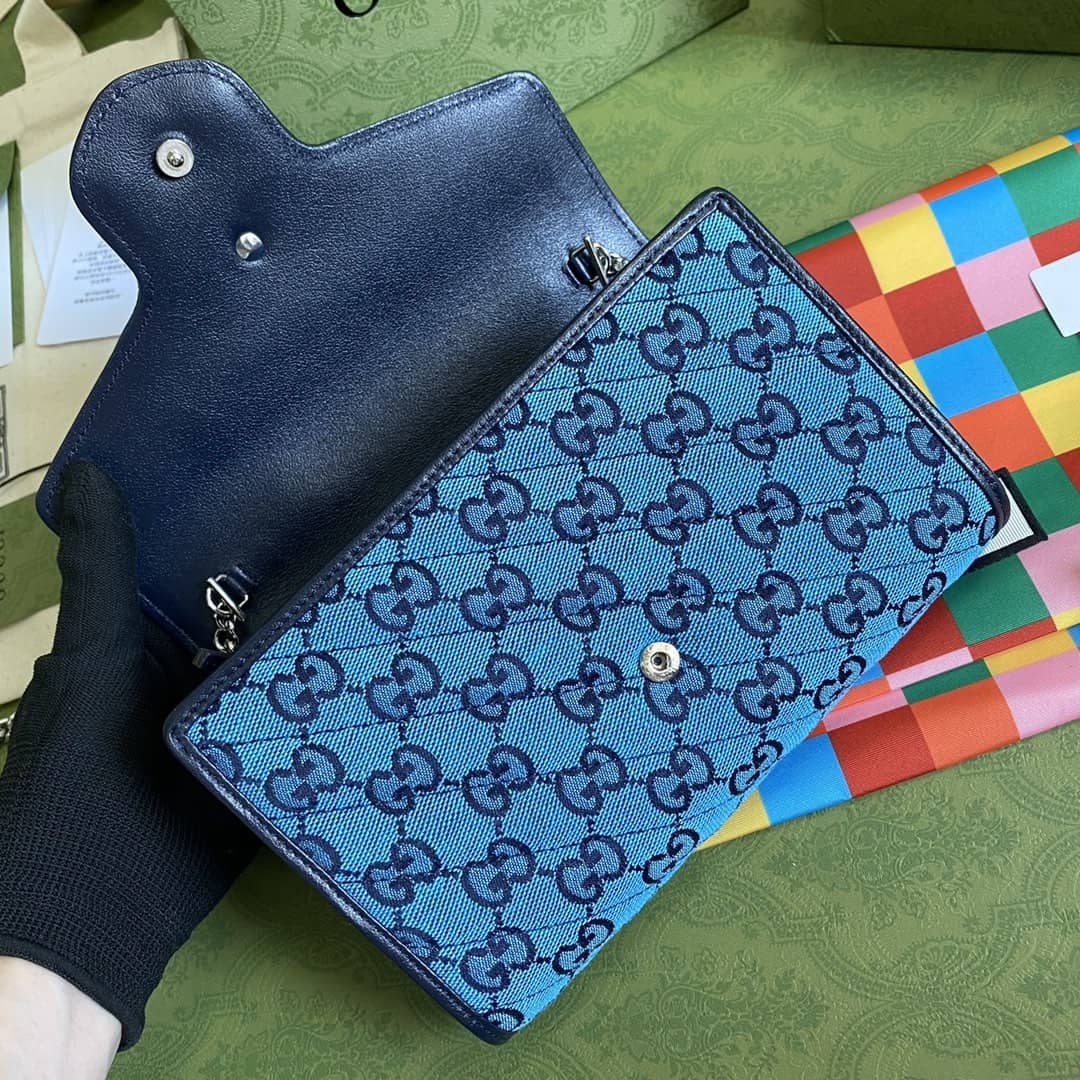 Gucci Marmont GG Matelassé Mini Bag Replica 474575