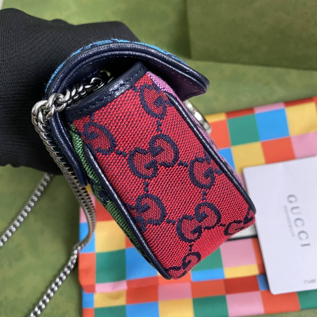 Gucci GG Marmont Matelassé Mini Crossbody Bag Replica 476433