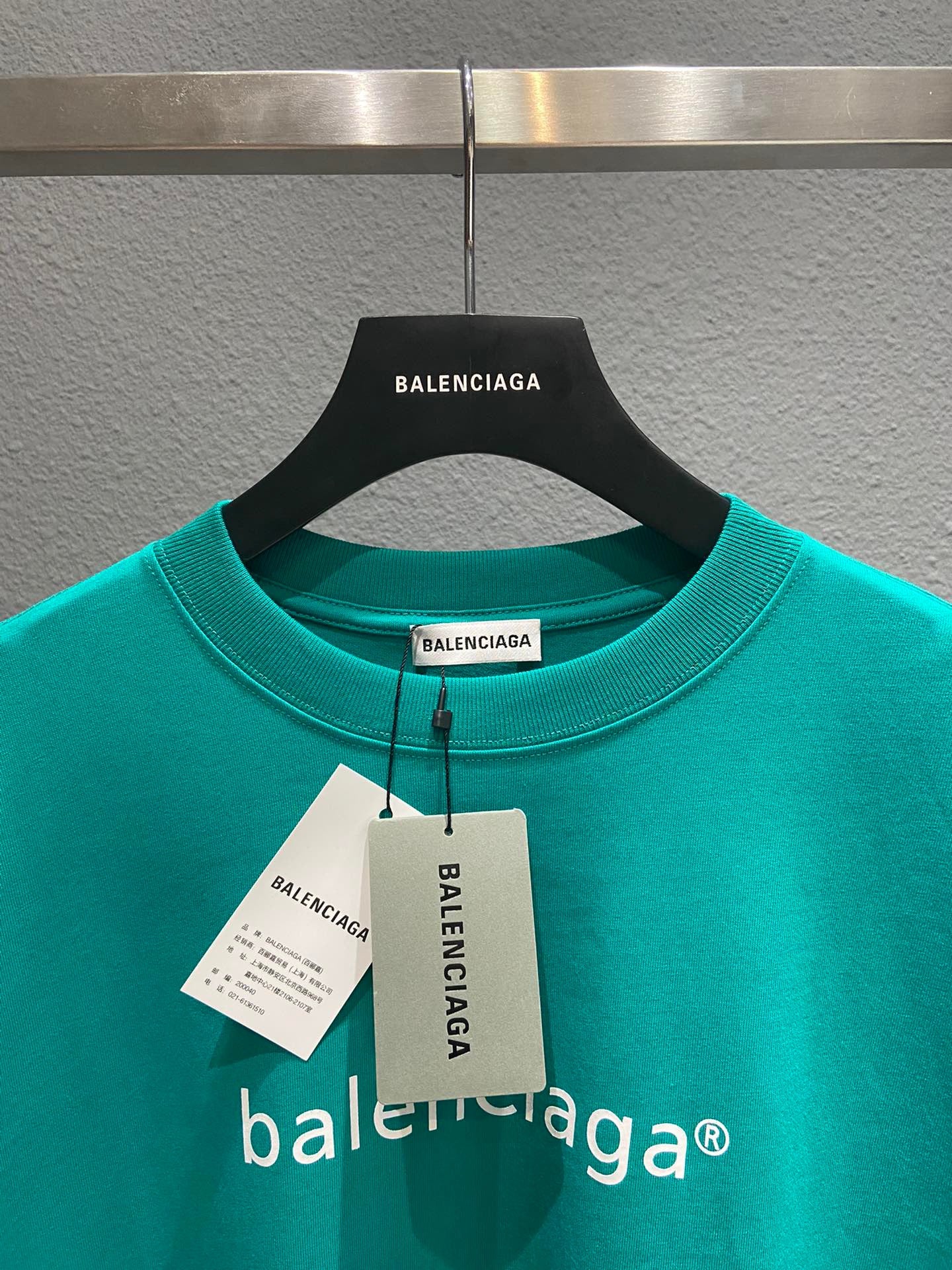 Balenciaga T-shirt