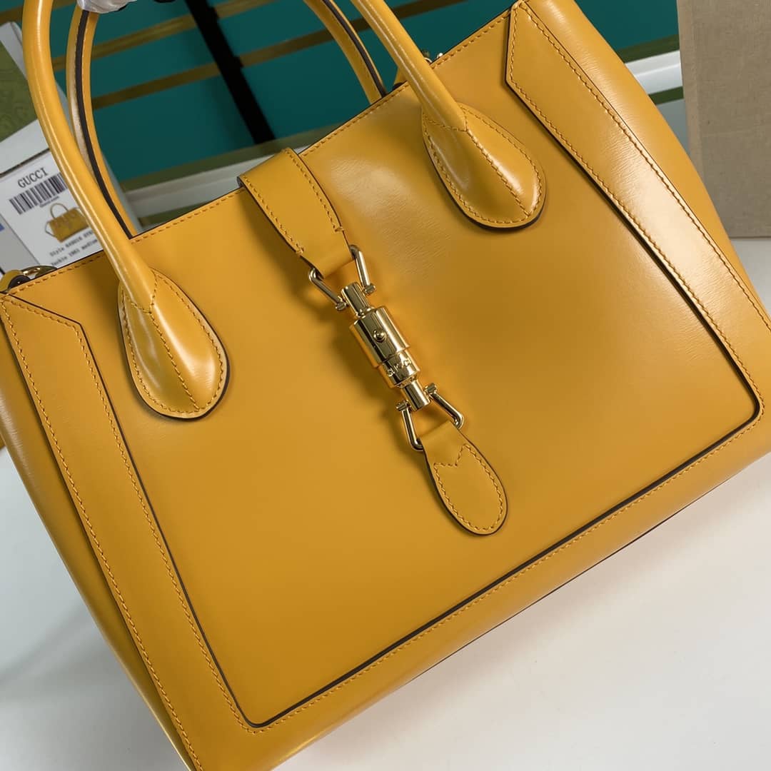 Gucci Jackie 1961 Medium Tote Replica 649016