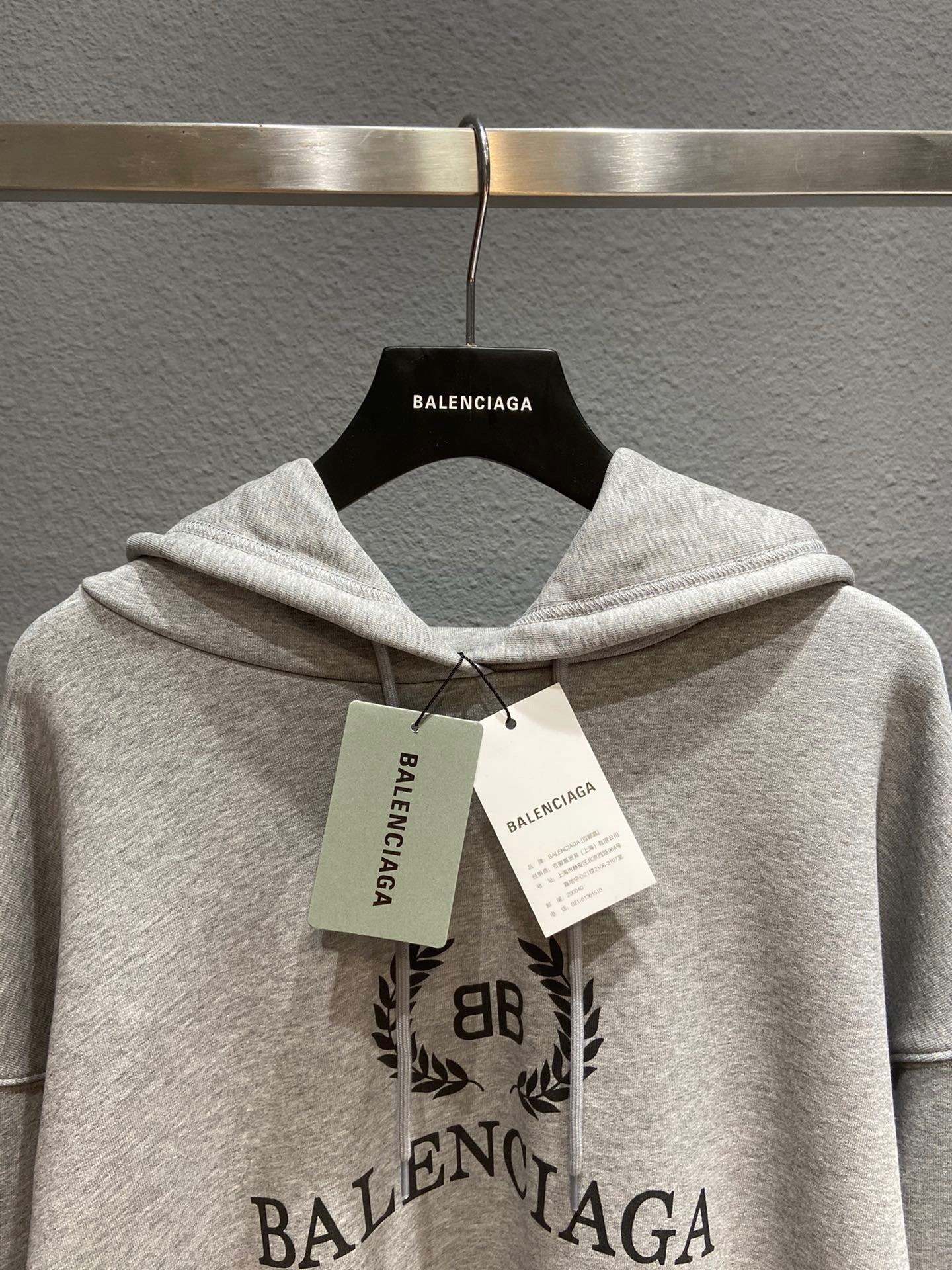 Balenciaga Hoodie