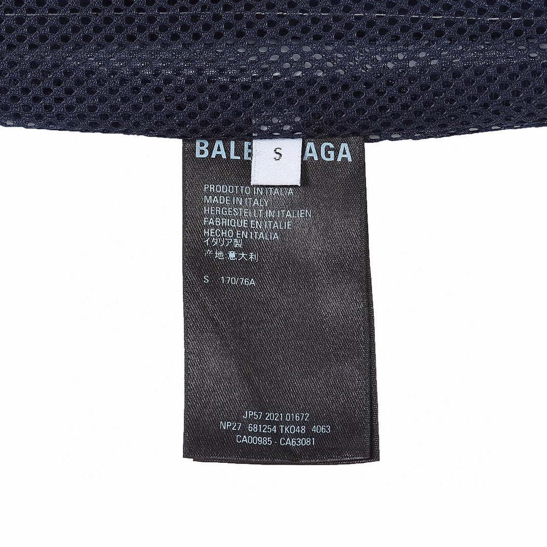 Balenciaga Sweatpants