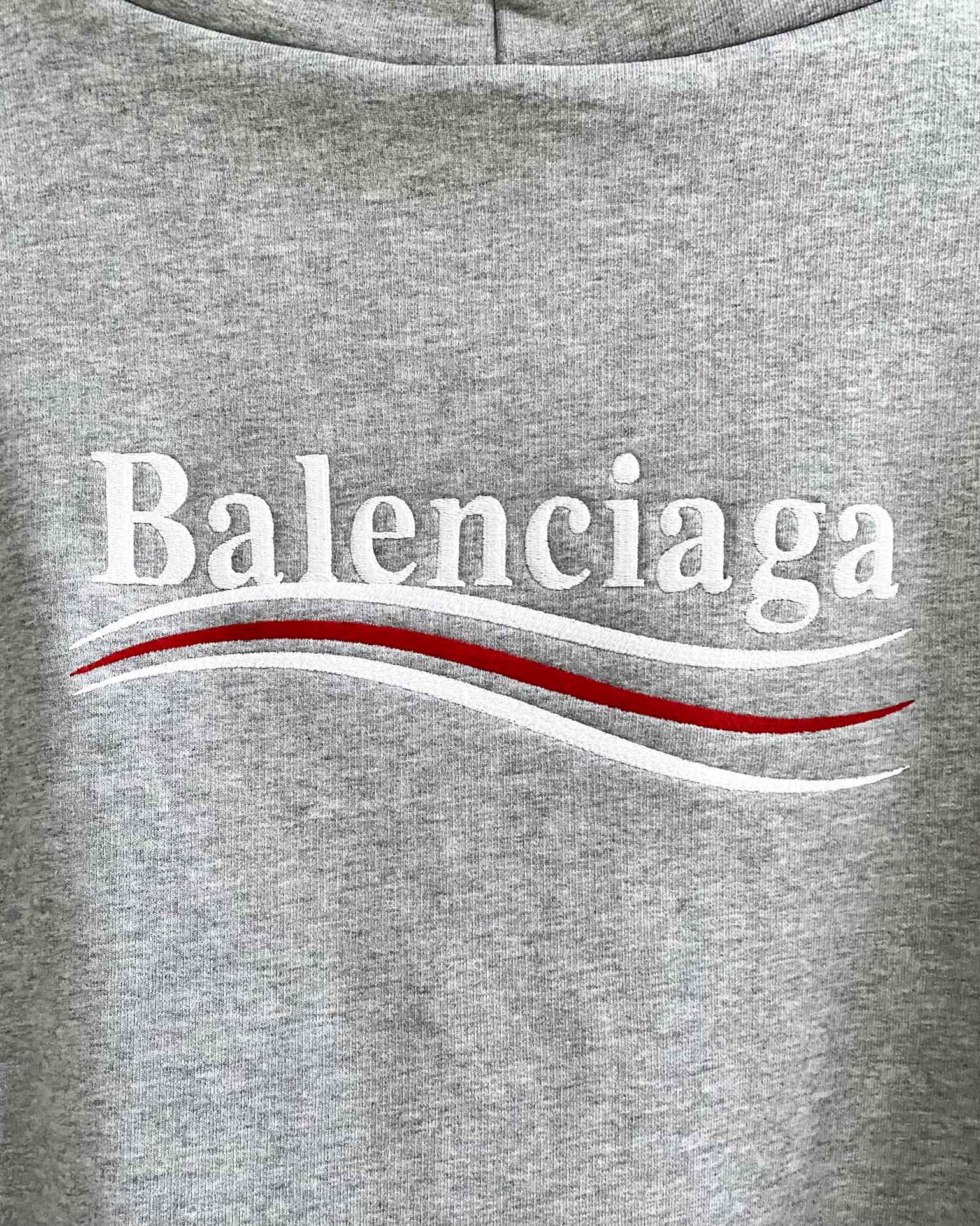 Balenciaga Hoodie