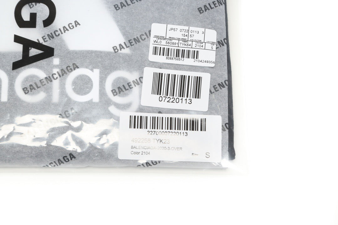 Balenciaga Sweatpants