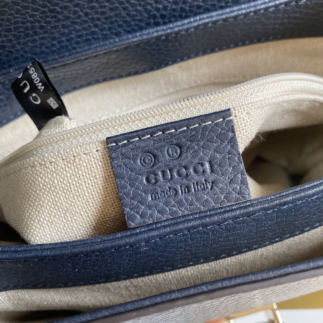 Gucci Interlocking G Chain Shoulder Bag Replica 510302