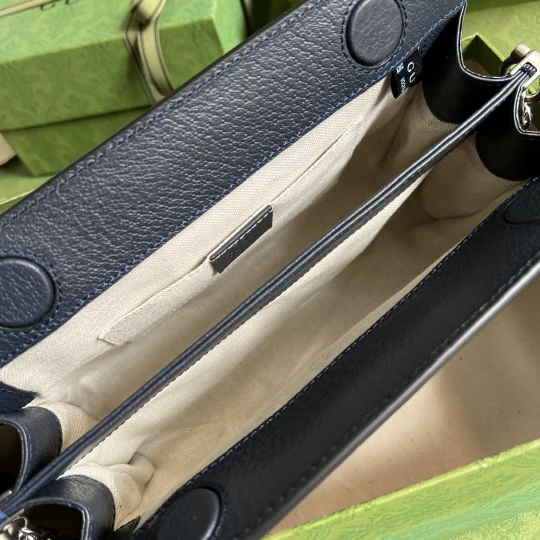 Gucci Ophidia GG Small Shoulder Chain Crossbody Bag 503877 Replica