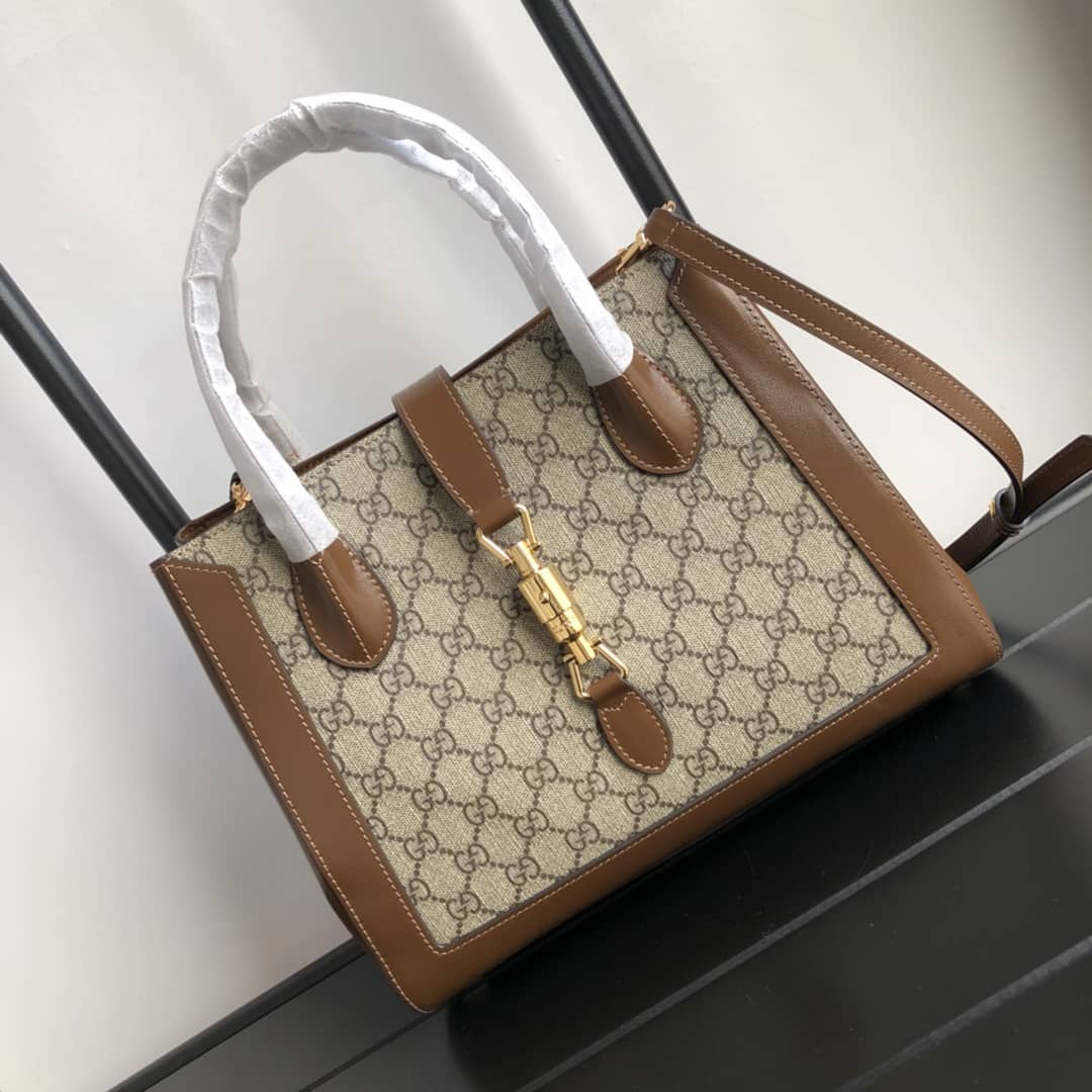 Gucci Jackie 1961 Medium GG Supreme Canvas Tote Replica 649016
