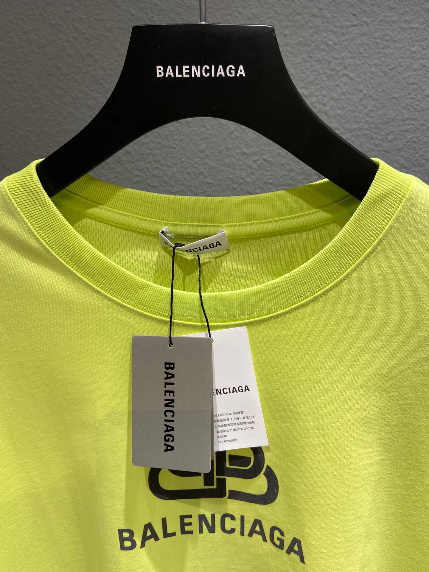 Balenciaga T-shirt