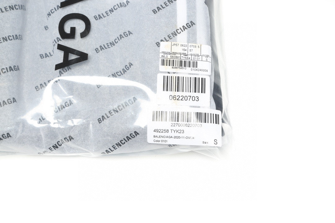 Balenciaga Sweatpants