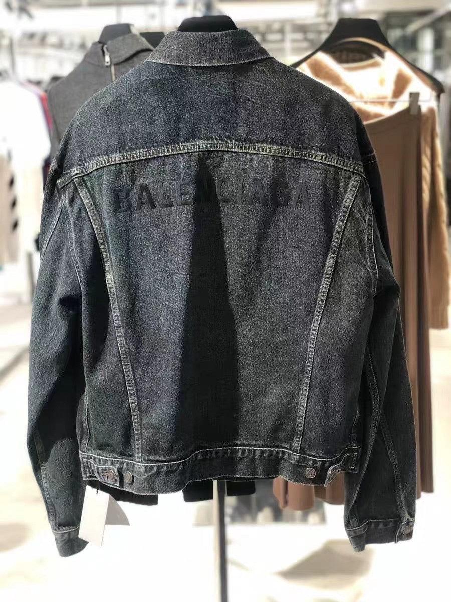 Balenciaga Jacket