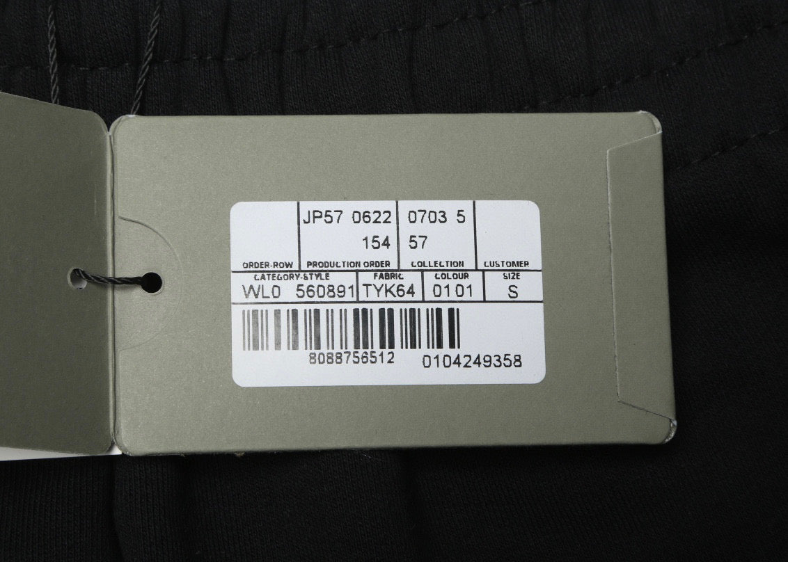 Balenciaga Sweatpants