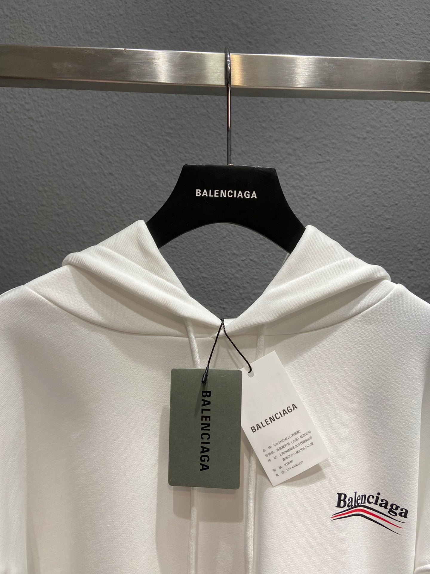 Balenciaga Hoodie
