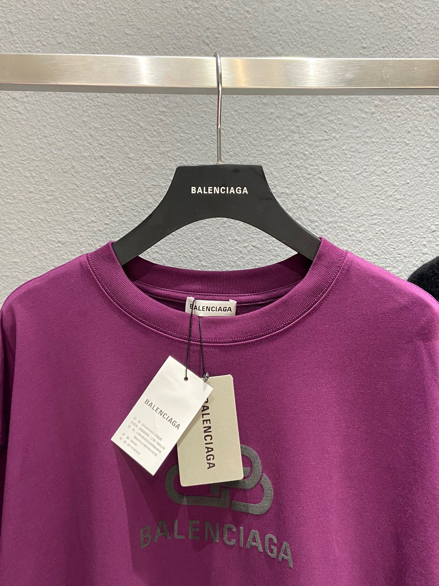 Balenciaga T-shirt