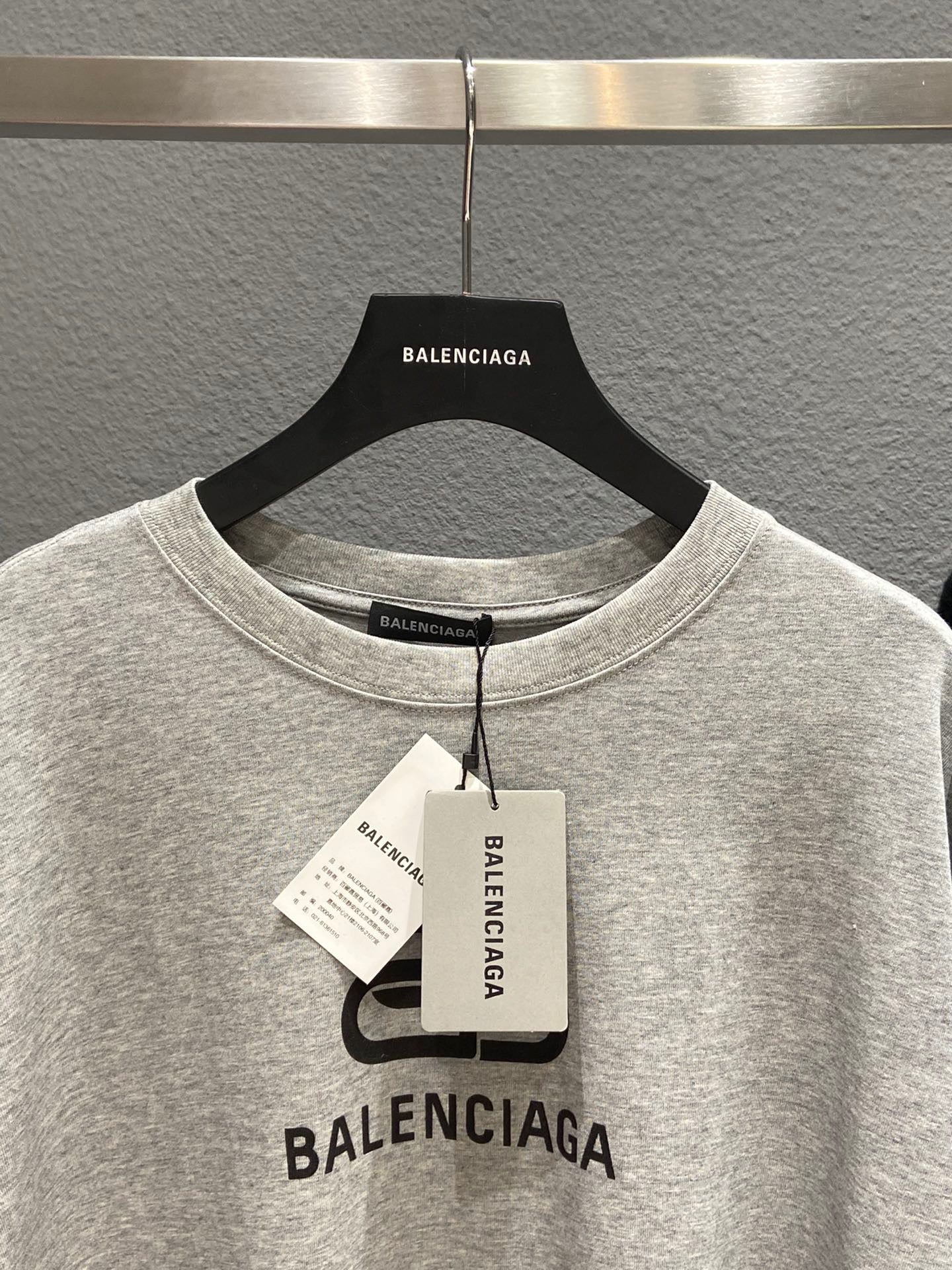 Balenciaga T-shirt