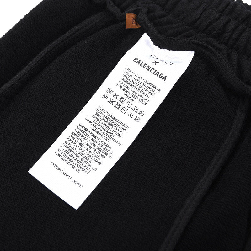 Balenciaga Sweatpants