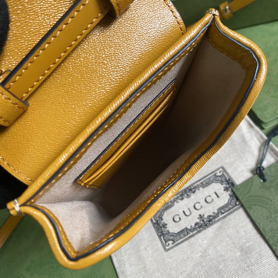 Gucci Padlock Mini Phone Bag Replica 658229