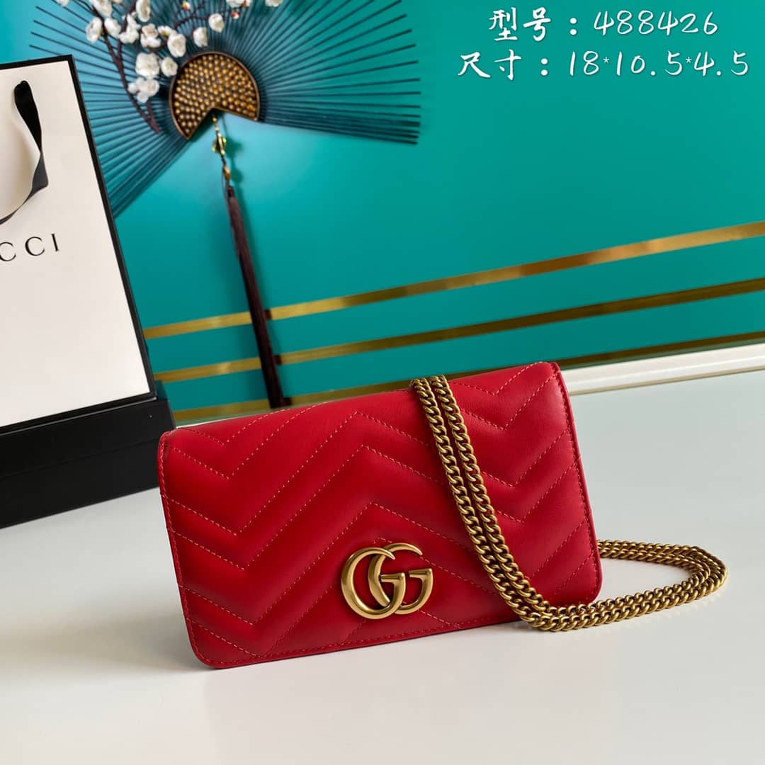 Gucci Crossbody Dupe Marmont GG Matelassé 488426