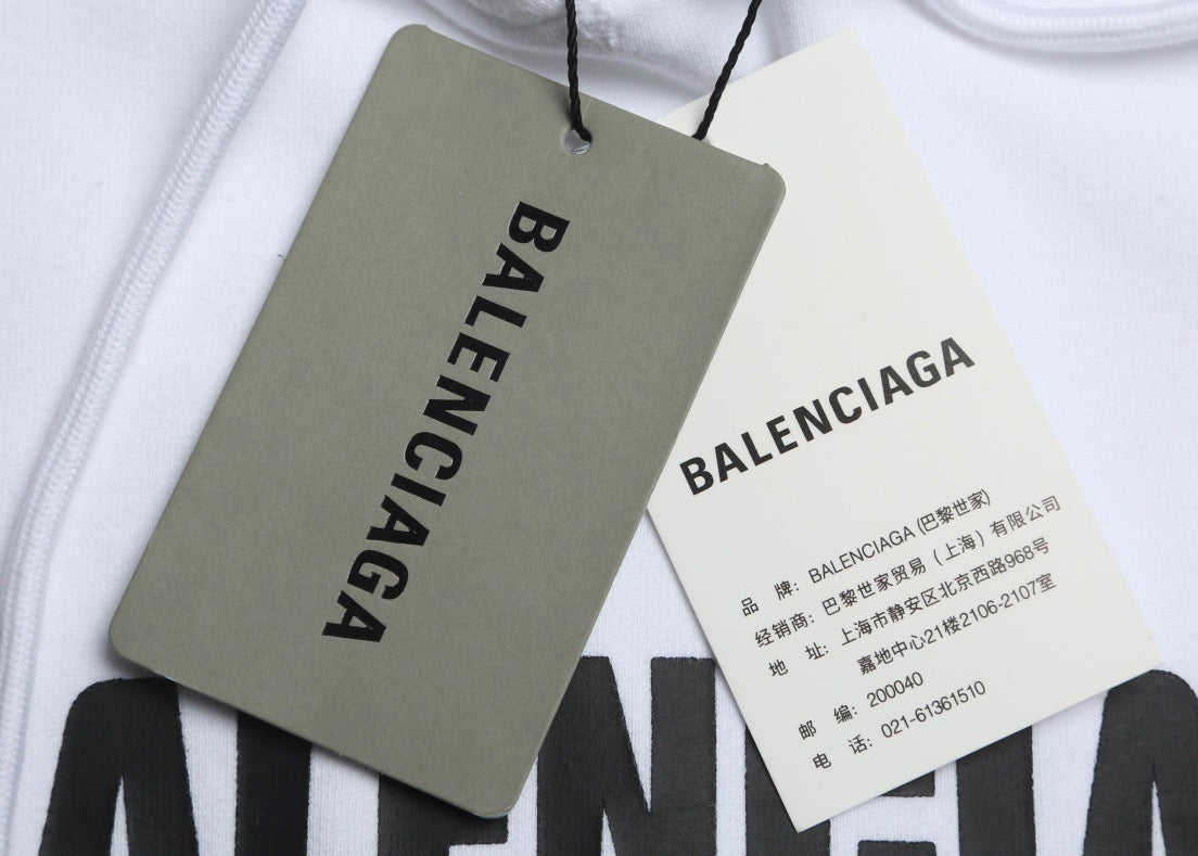 Balenciaga Hoodie