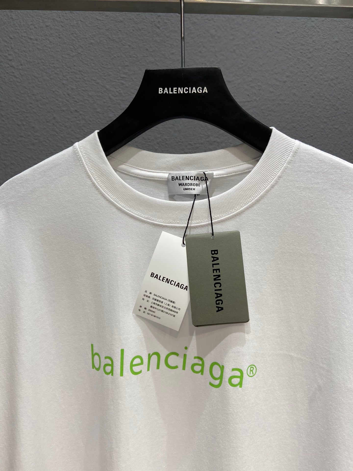 Balenciaga T-shirt