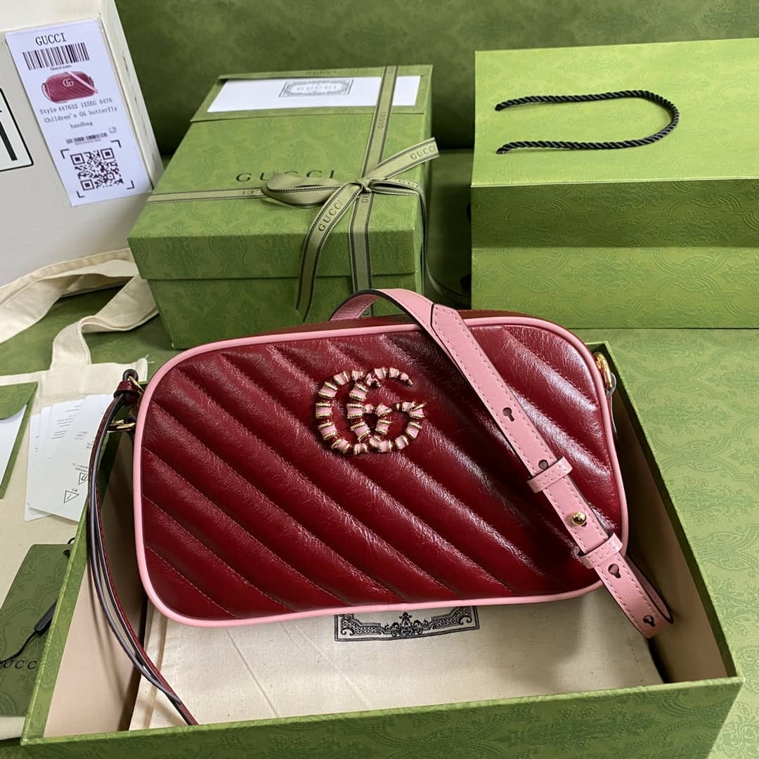 Gucci Marmont GG Small Matelassé Shoulder Bag Replica 447632