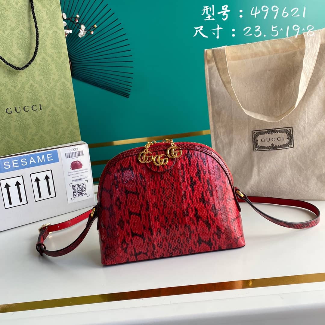 Gucci Ophidia GG Shoulder Crossbody Bag Replica 499621