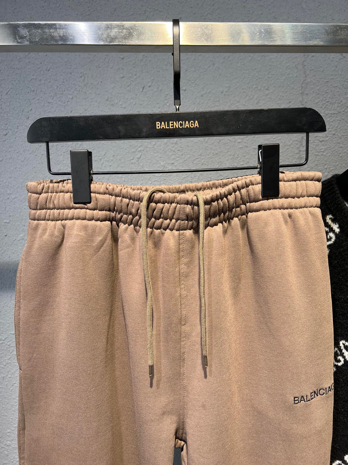 Balenciaga Sweatpants