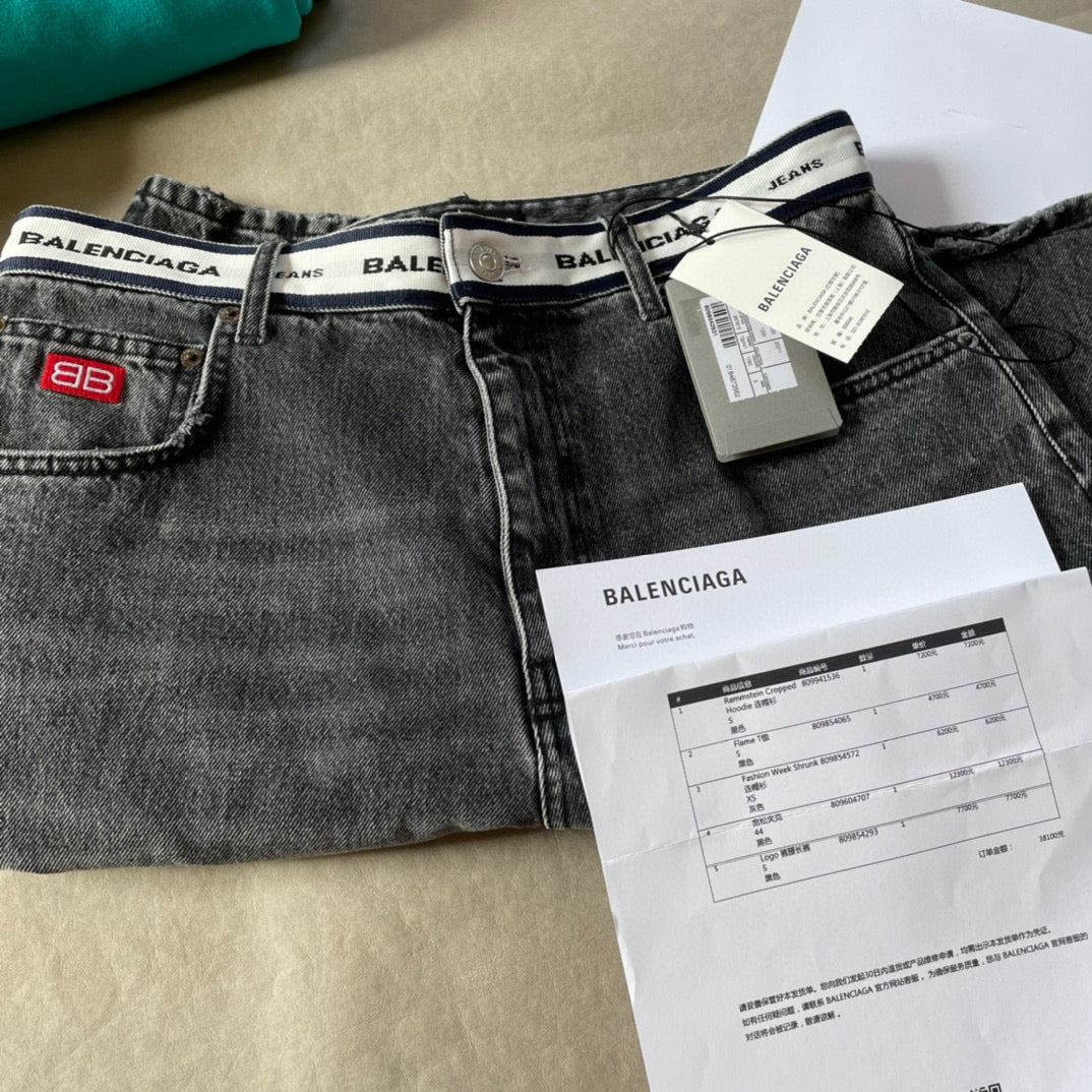 Balenciaga Jeans
