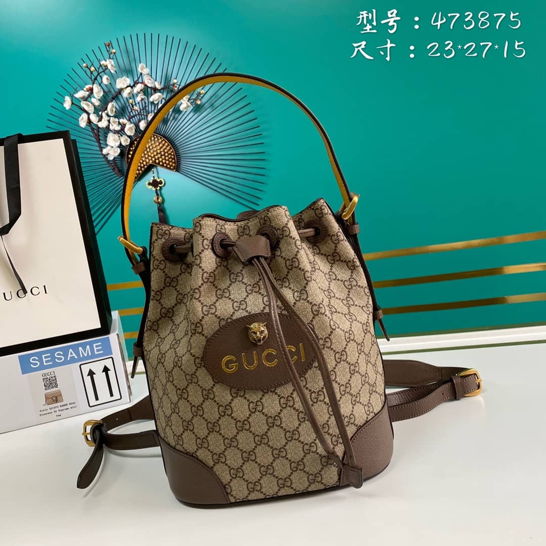 Gucci Vintage GG Supreme Neo Backpack Replica 473875