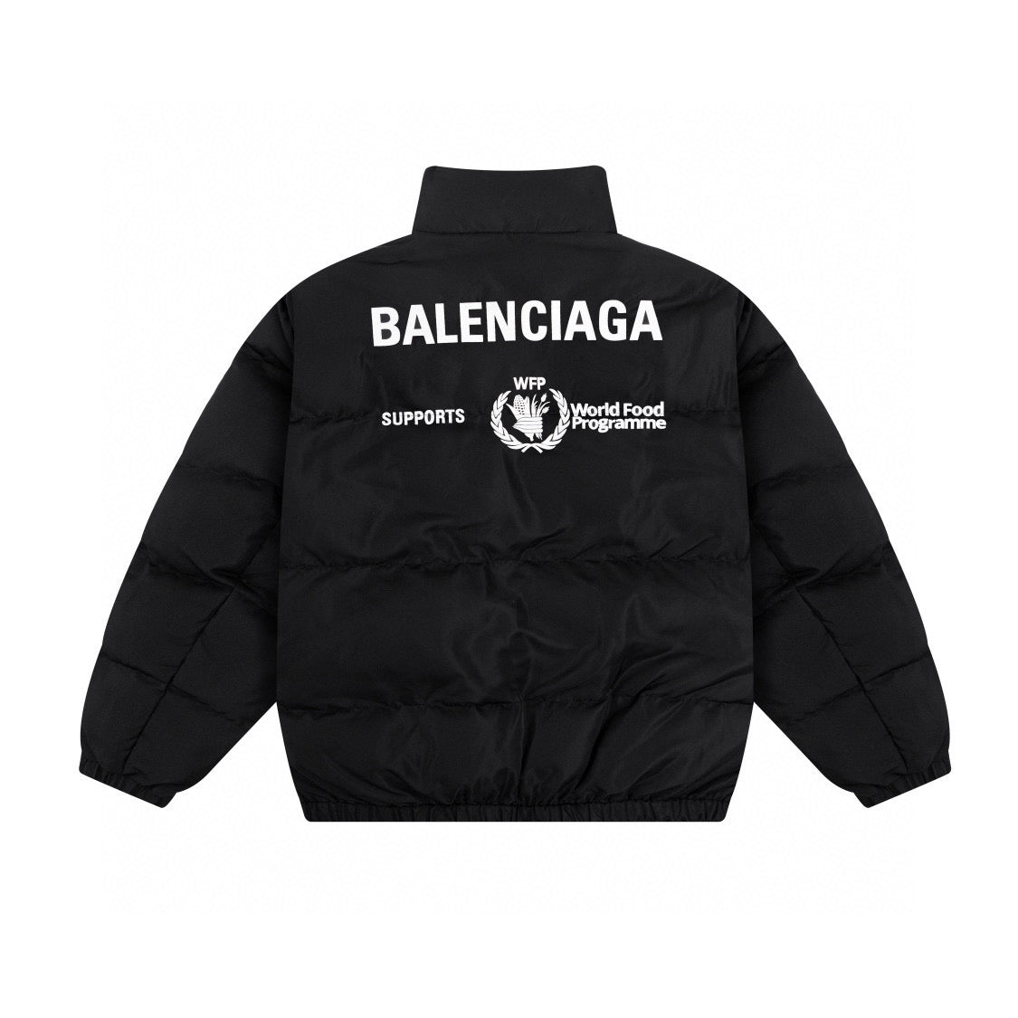 Balenciaga Jacket