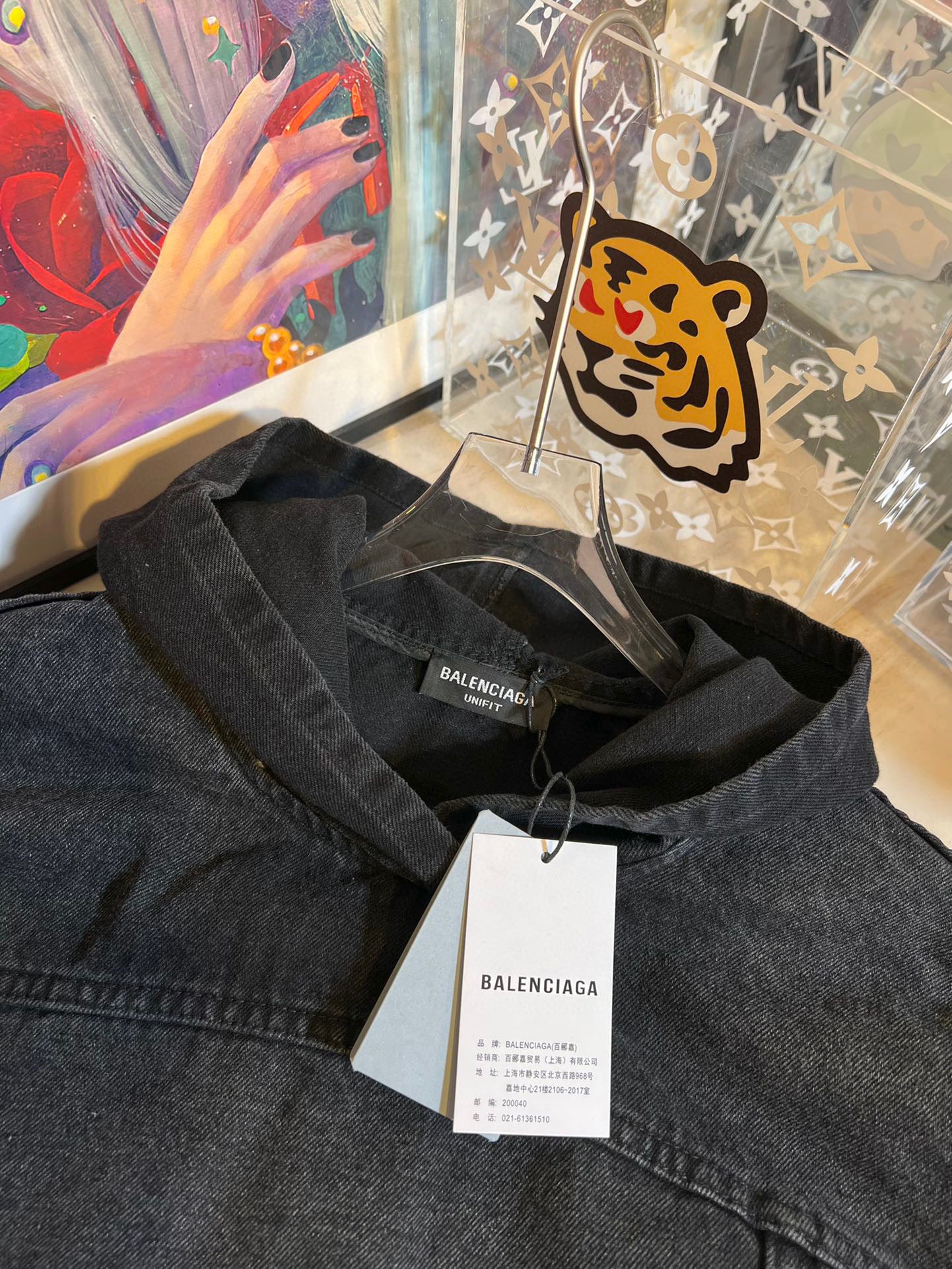 Balenciaga Hoodie