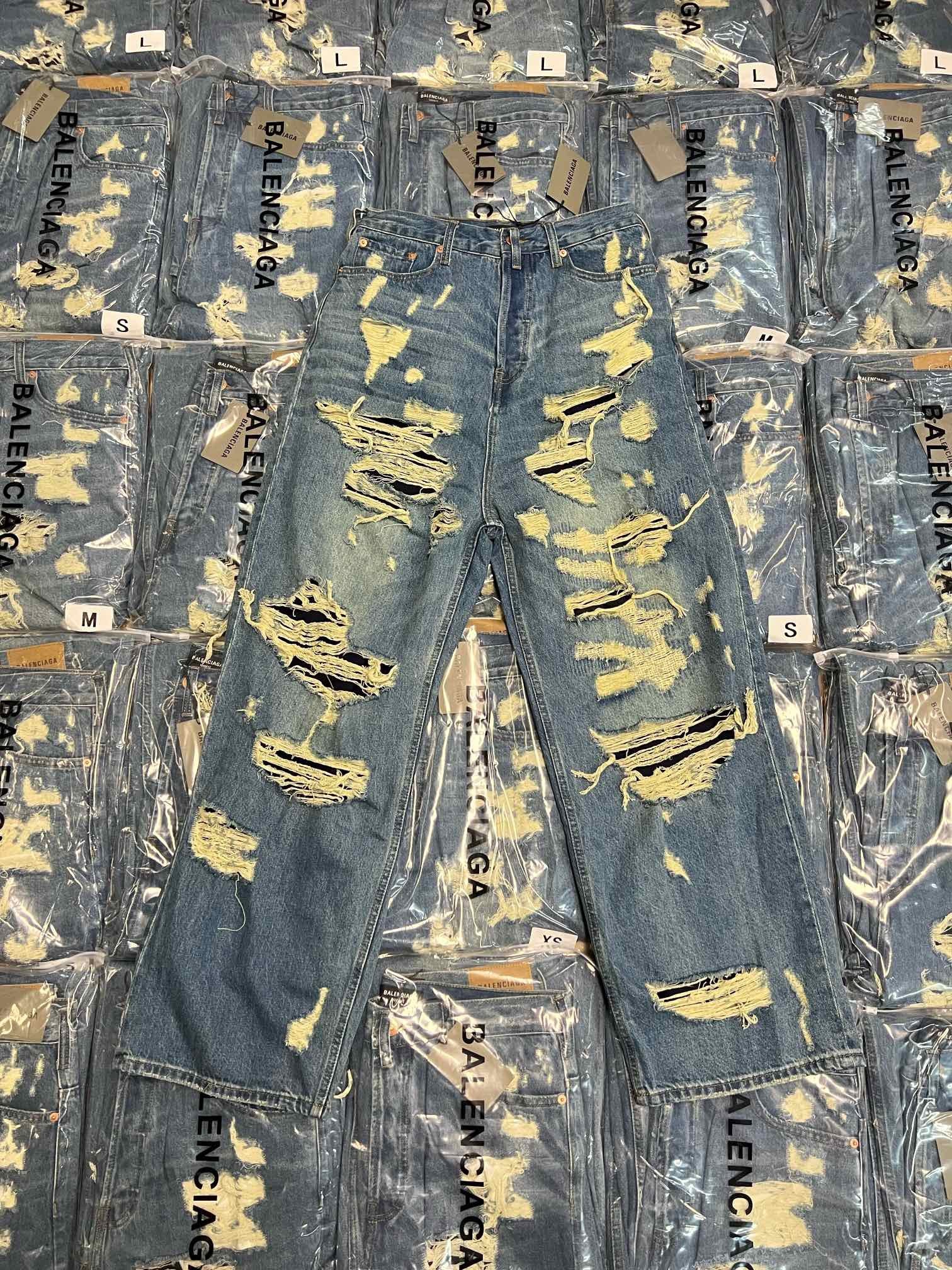 Balenciaga Jeans